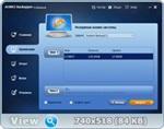 Скриншоты к AOMEI Backupper Professional / Technician / Server Edition 3.0.0